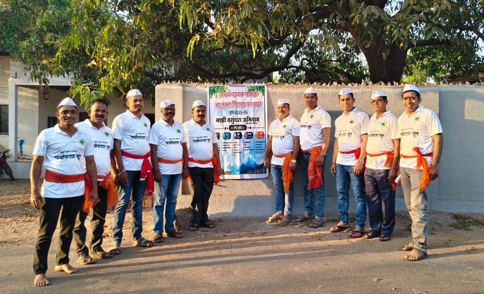 Gram Panchayat Navaze