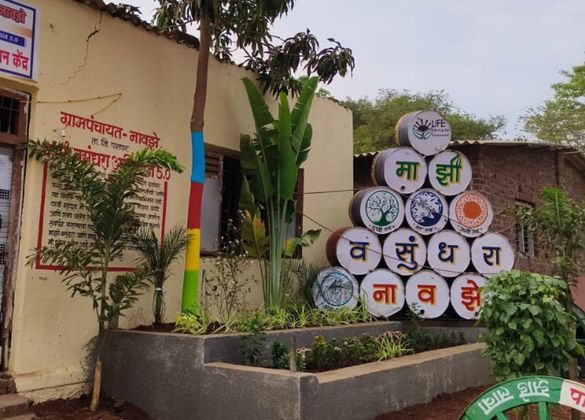 Gram Panchayat Navaze