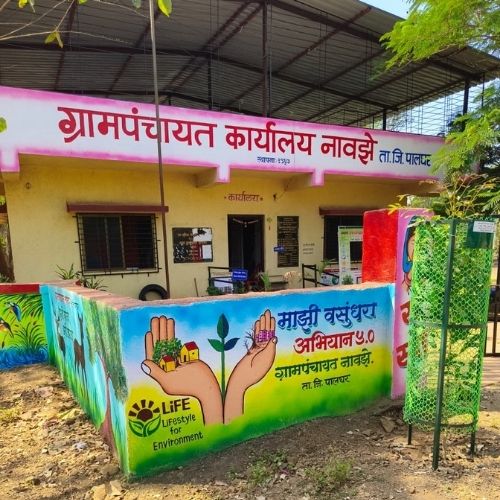 Gram Panchayat Navaze