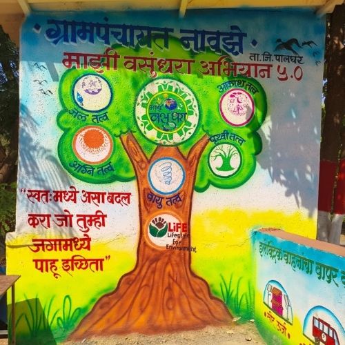 Gram Panchayat Navaze