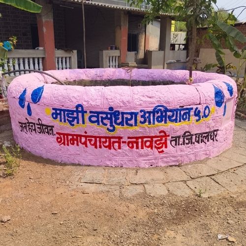 Gram Panchayat Navaze