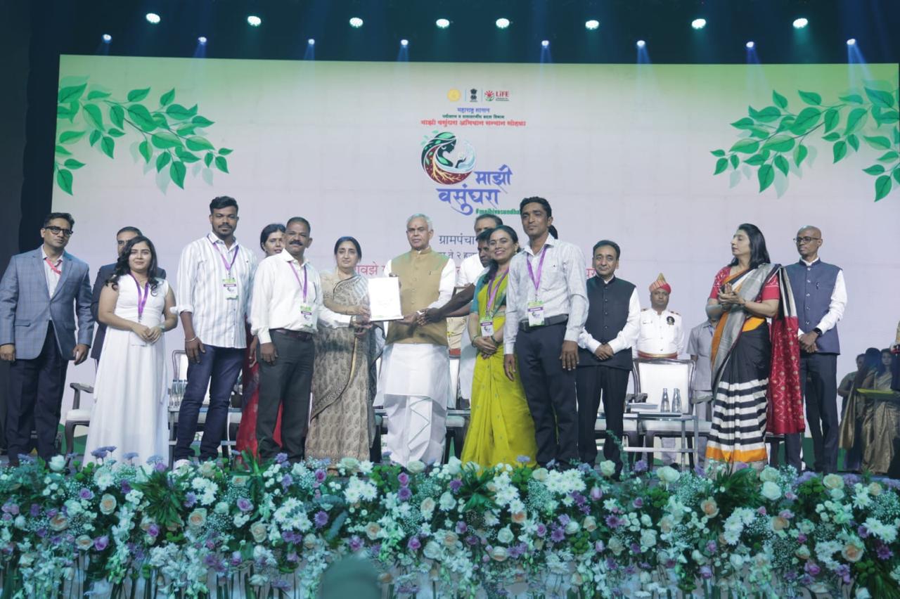 Grampanchayat Navaze