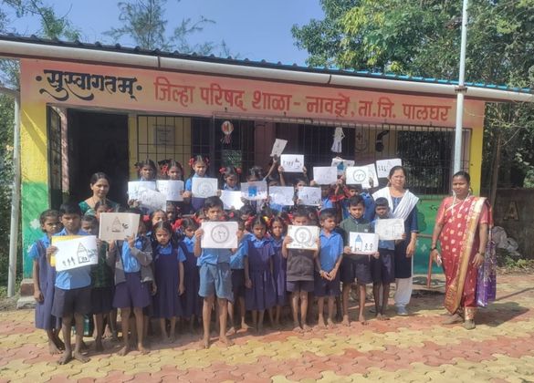 Gram Panchayat Navaze